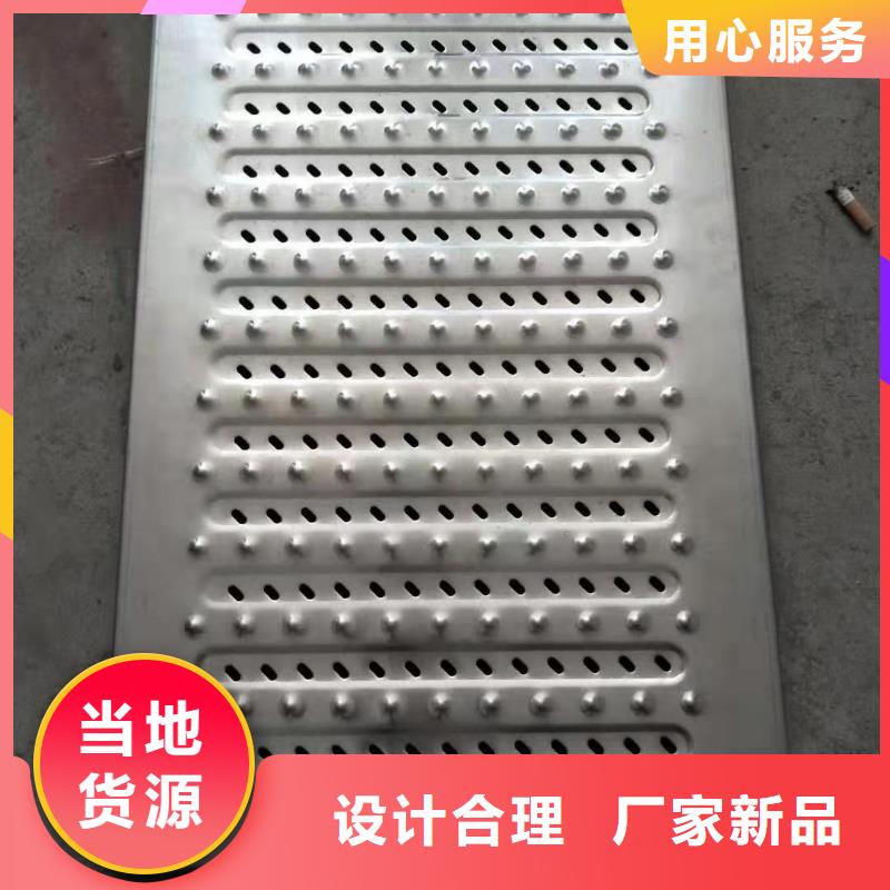 不銹鋼排水溝蓋板（304不銹鋼廚房下水蓋板）