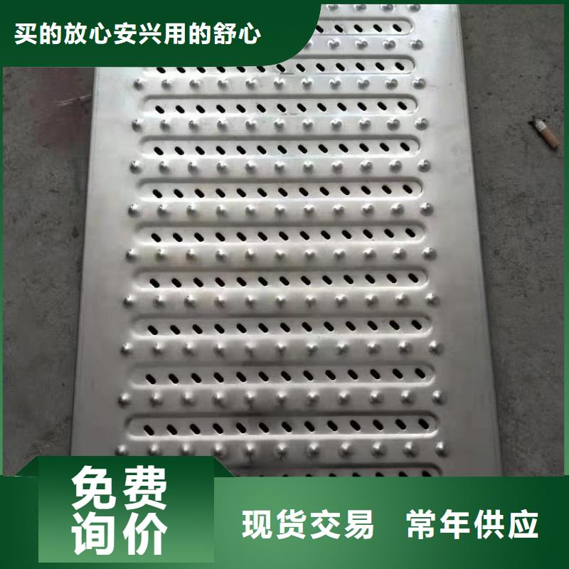 不銹鋼廚房蓋板食堂（300*580蓋板））價格