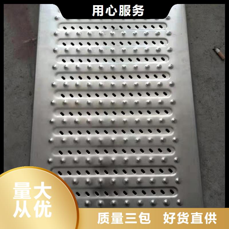 【不銹鋼蓋板304不銹鋼廚房排水溝蓋板優(yōu)選好材鑄造好品質(zhì)】