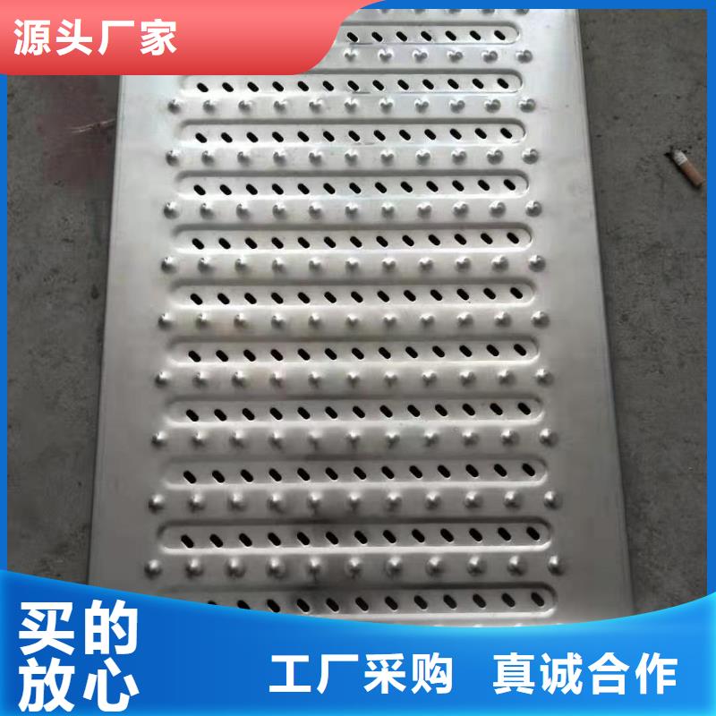 不銹鋼蓋板不銹鋼排水溝篦子優(yōu)選廠商