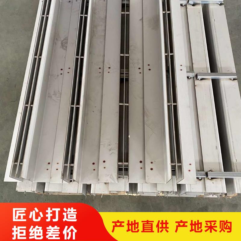 【不銹鋼蓋板不銹鋼縫隙排水溝工廠直銷】