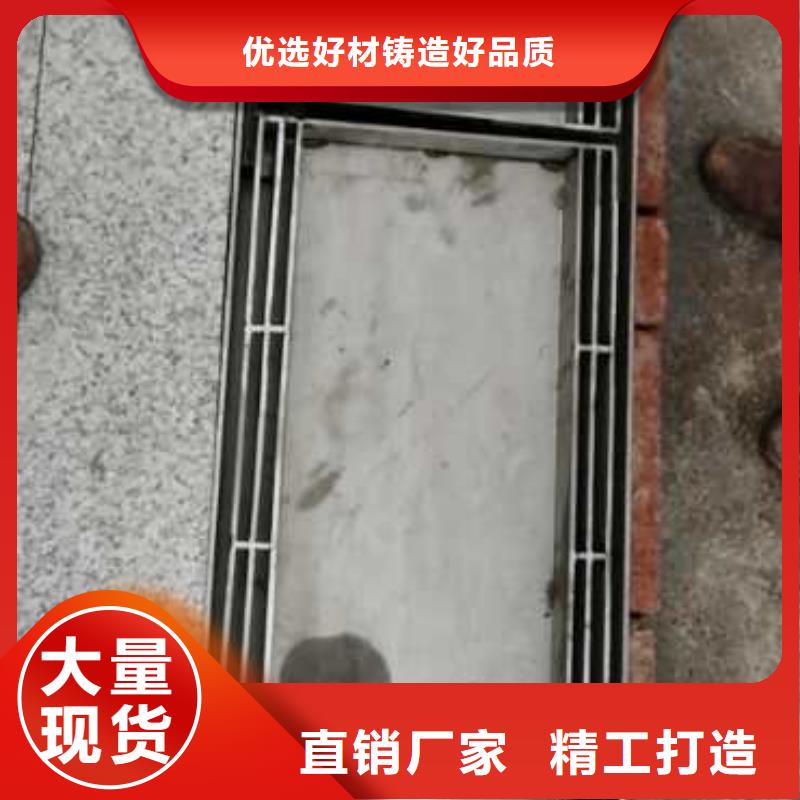 不銹鋼蓋板定制銷售售后為一體