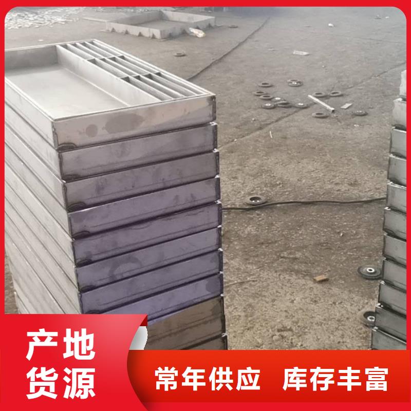 不銹鋼蓋板不銹鋼排水溝篦子優(yōu)選廠商