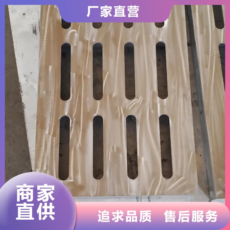 瓊中縣（不銹鋼溝蓋板））不銹鋼廚房蓋板規(guī)格齊全