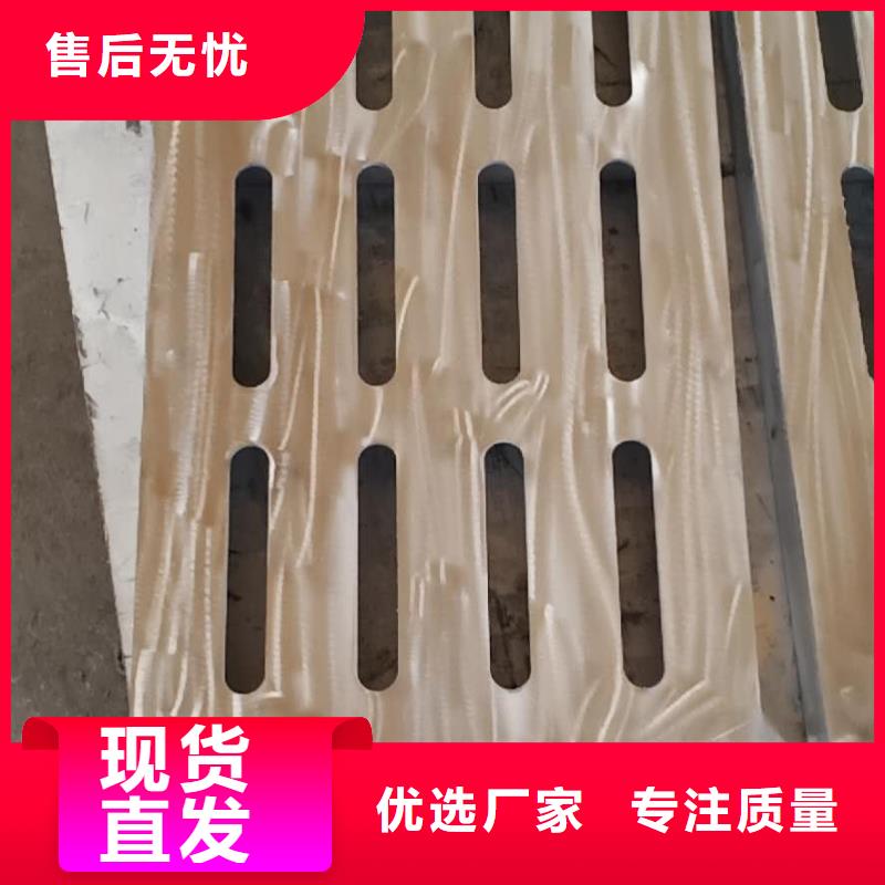歡迎訪問-不銹鋼下水道蓋板-旺達(dá)不銹鋼蓋板