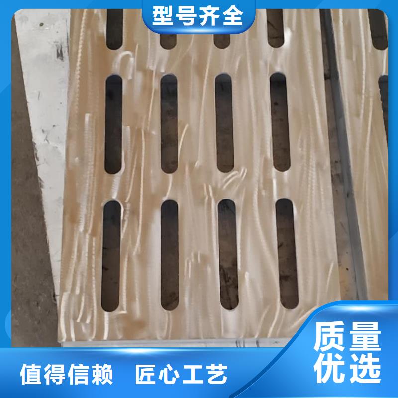 不銹鋼蓋板不銹鋼井蓋廠家直銷定金鎖價(jià)