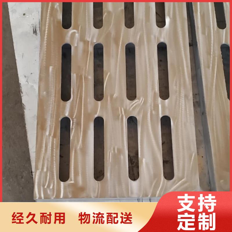 不銹鋼蓋板不銹鋼排水溝篦子優(yōu)選廠(chǎng)商