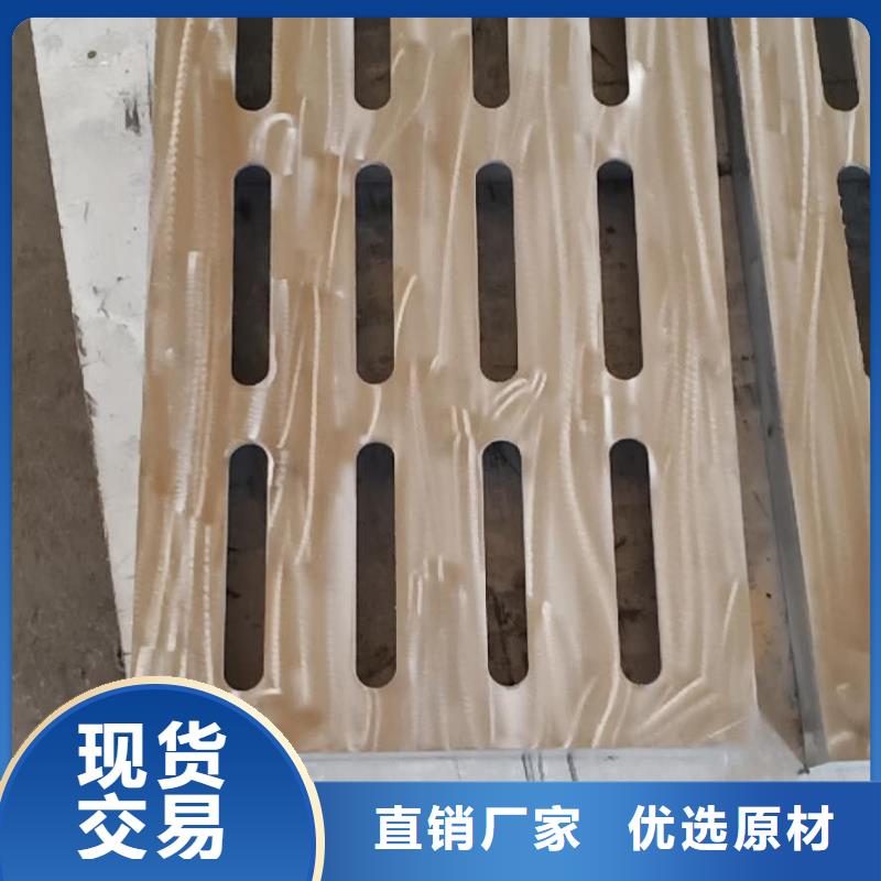 不銹鋼蓋板不銹鋼排水溝篦子優(yōu)選廠商