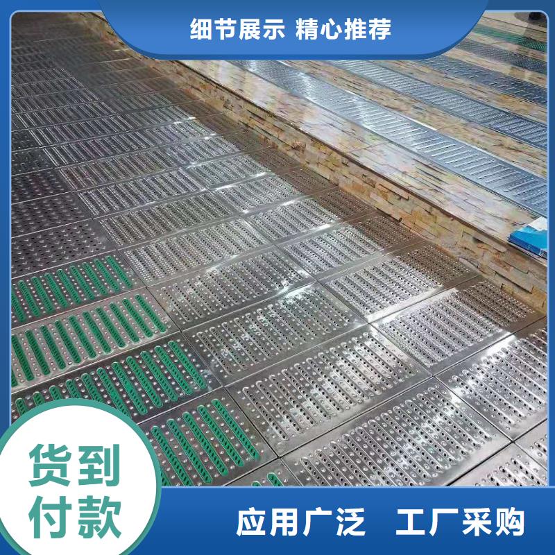 不銹鋼蓋板不銹鋼排水溝篦子優(yōu)選廠商