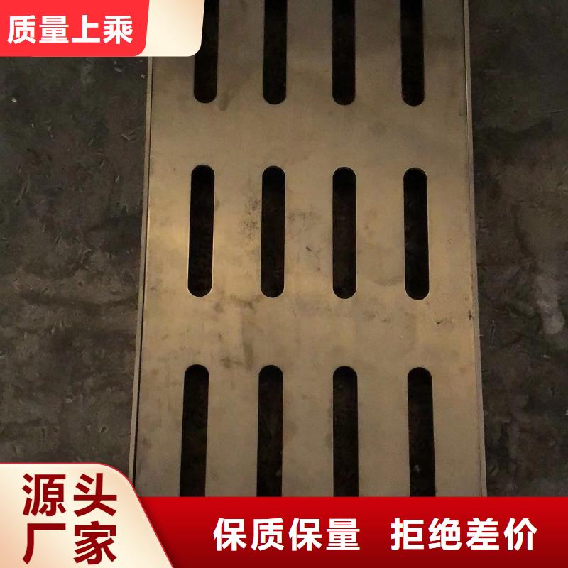 不銹鋼蓋板不銹鋼排水溝篦子優(yōu)選廠商