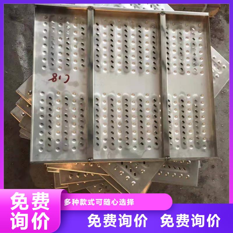 不銹鋼蓋板,不銹鋼隱形井蓋用心做好每一件產(chǎn)品