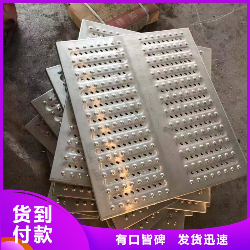 不銹鋼蓋板不銹鋼排水溝篦子優(yōu)選廠商