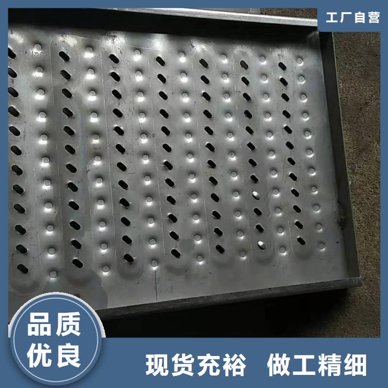 不銹鋼蓋板不銹鋼排水溝篦子優(yōu)選廠(chǎng)商