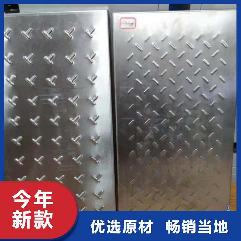 不銹鋼蓋板不銹鋼排水溝篦子優(yōu)選廠商