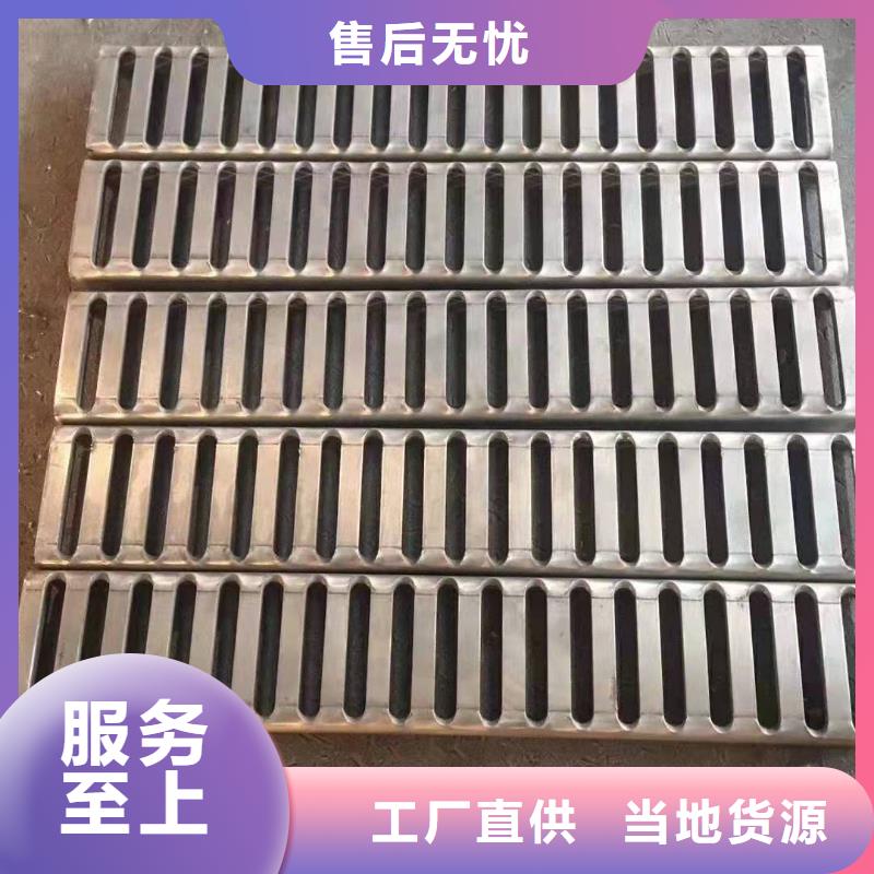 不銹鋼蓋板304不銹鋼市政井蓋制造廠家