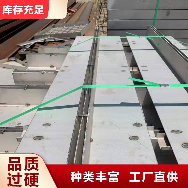 不锈钢盖板不锈钢沟盖板品质保证实力见证