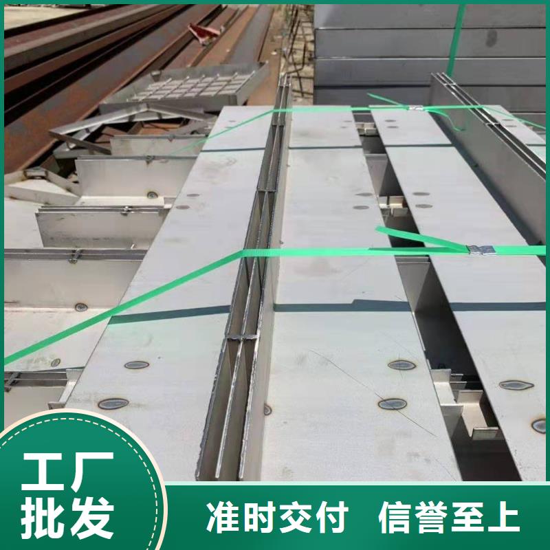 不銹鋼蓋板 不銹鋼排水溝篦子實(shí)時(shí)報(bào)價(jià)