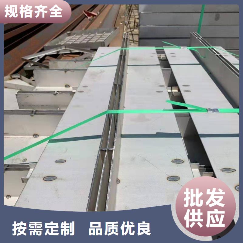 不銹鋼蓋板不銹鋼市政井蓋廠家品控嚴(yán)格