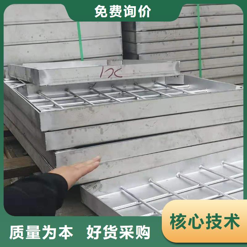 【不銹鋼蓋板】304不銹鋼井蓋用心經(jīng)營(yíng)