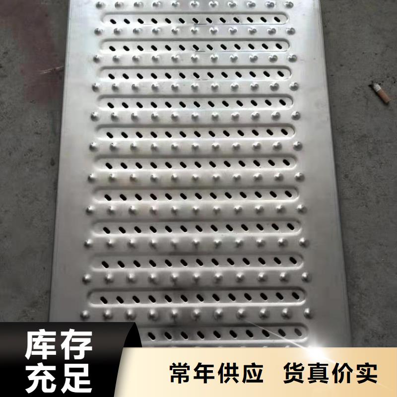 不銹鋼蓋板不銹鋼井蓋廠家專心專注專業(yè)