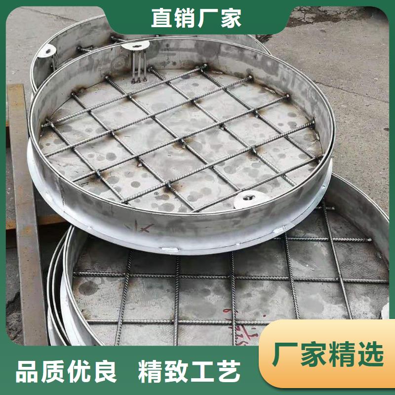 不銹鋼蓋板 不銹鋼排水溝篦子實(shí)時(shí)報(bào)價(jià)