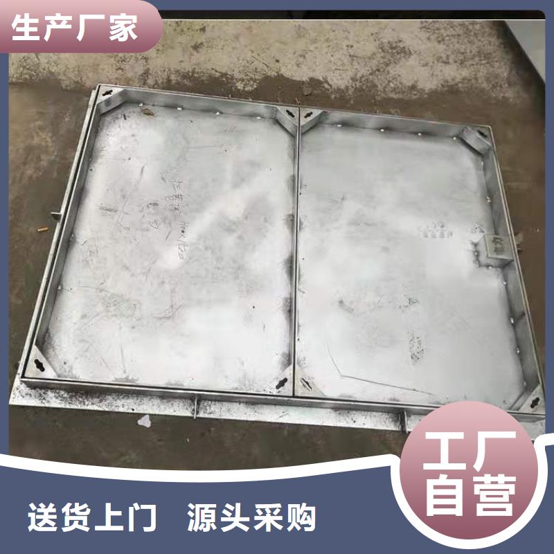 【不锈钢盖板不锈钢井盖品质服务】