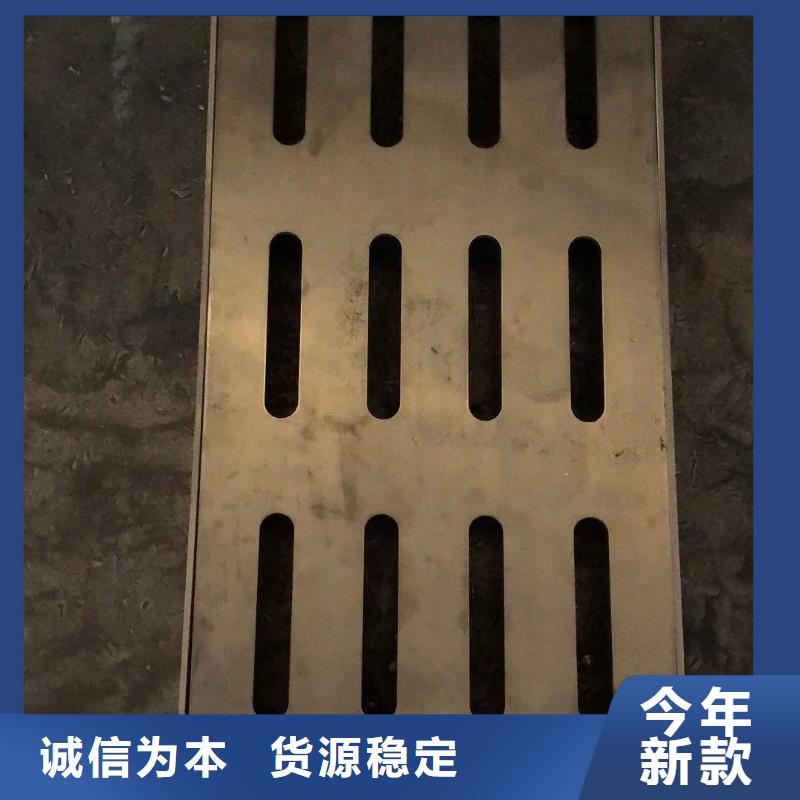 不銹鋼蓋板【不銹鋼方形井蓋】質量優(yōu)價格低