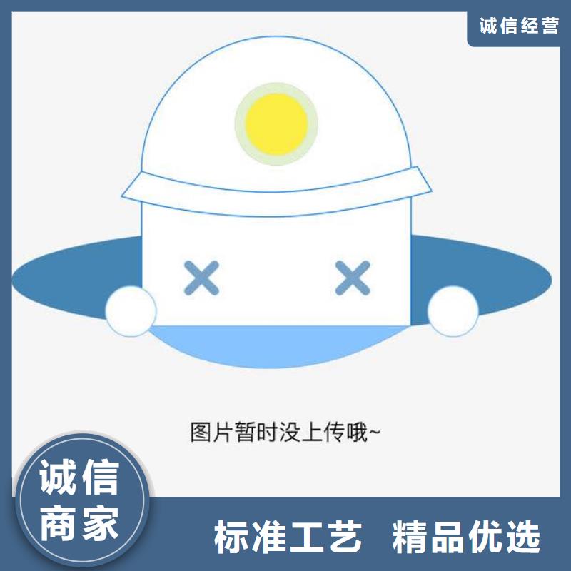 不銹鋼蓋板不銹鋼井蓋源廠供貨
