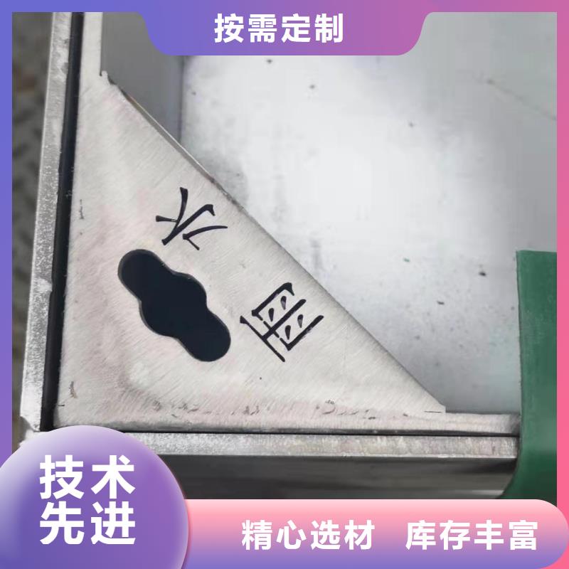 不銹鋼蓋板 不銹鋼排水溝篦子實(shí)時(shí)報(bào)價(jià)