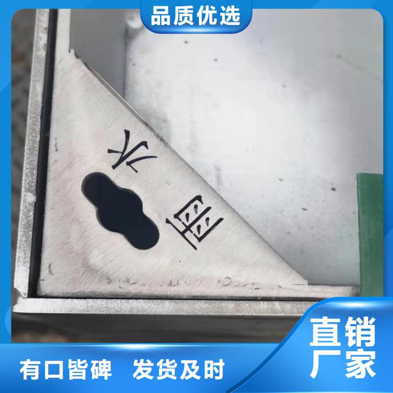  不锈钢盖板值得买