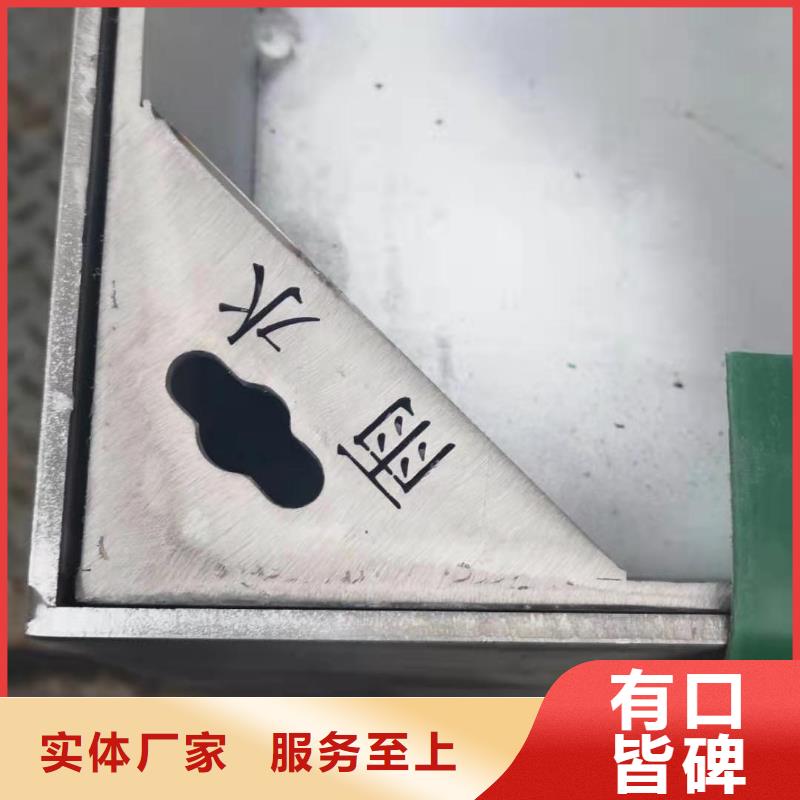  不銹鋼蓋板有實(shí)力有經(jīng)驗(yàn)