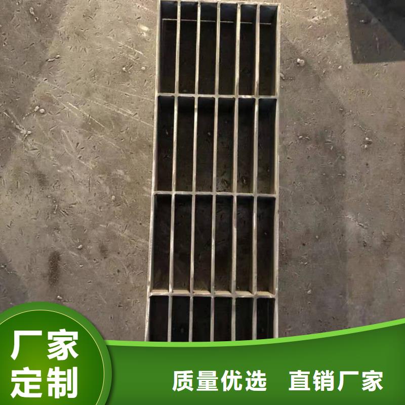 不銹鋼蓋板 不銹鋼排水溝篦子實(shí)時(shí)報(bào)價(jià)