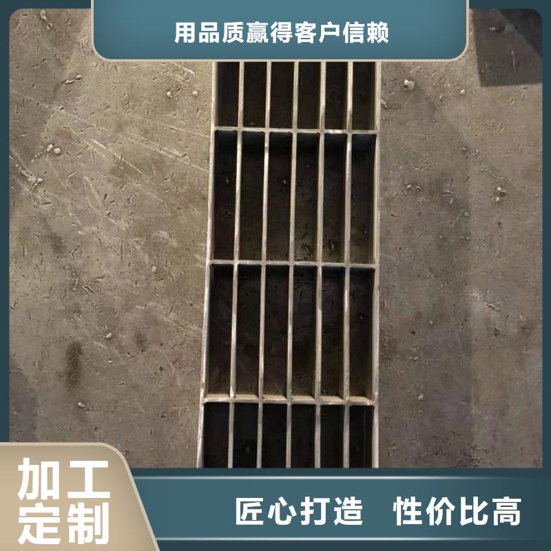  不銹鋼蓋板有實(shí)力有經(jīng)驗(yàn)