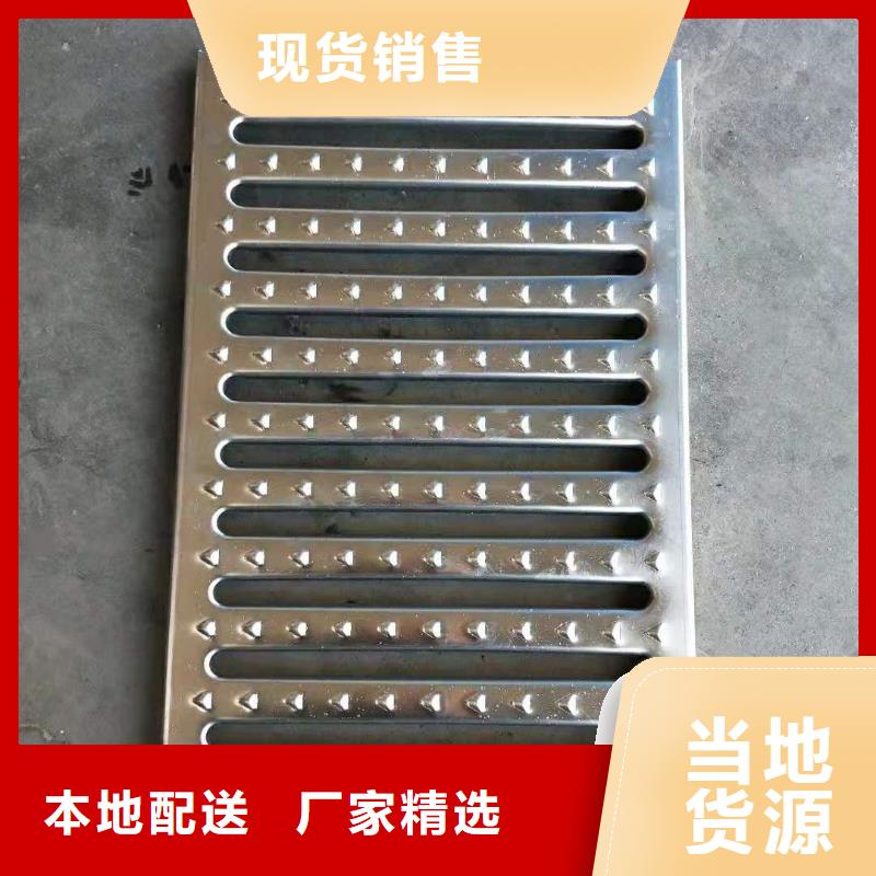 不銹鋼蓋板 不銹鋼排水溝篦子實(shí)時(shí)報(bào)價(jià)