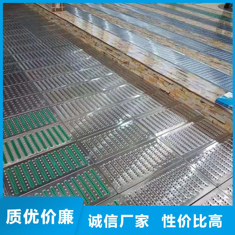 不銹鋼蓋板 不銹鋼排水溝篦子實(shí)時(shí)報(bào)價(jià)