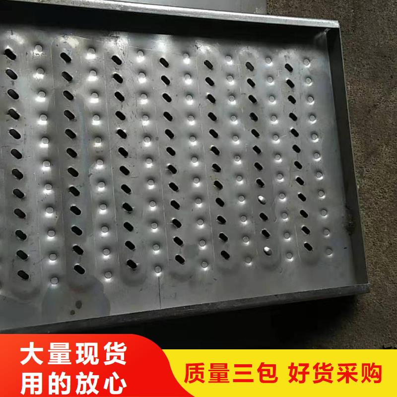 不銹鋼蓋板 不銹鋼排水溝篦子實(shí)時(shí)報(bào)價(jià)