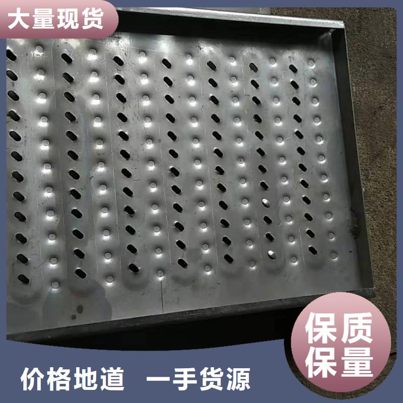不銹鋼蓋板不銹鋼井蓋廠家專心專注專業(yè)