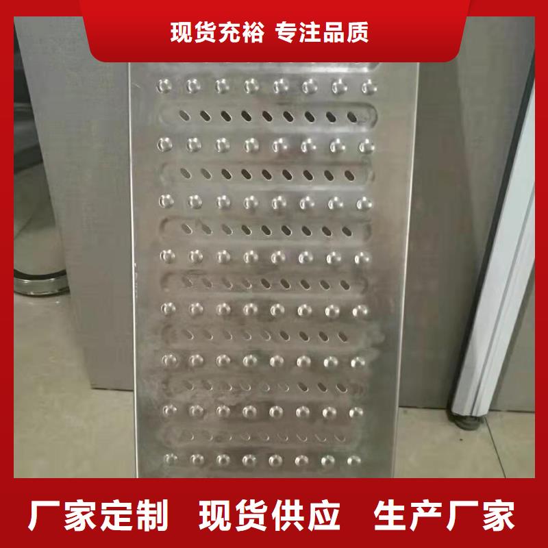 不銹鋼蓋板質(zhì)檢合格發(fā)貨