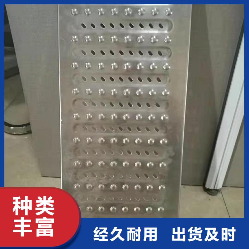 不銹鋼蓋板 不銹鋼排水溝篦子實(shí)時(shí)報(bào)價(jià)