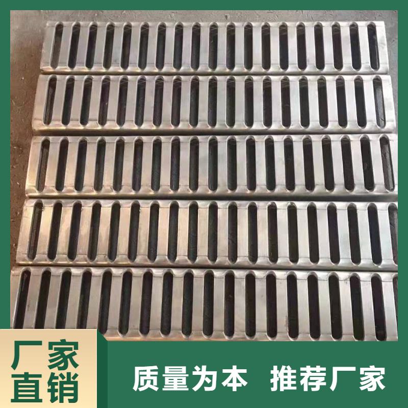 不銹鋼蓋板不銹鋼井蓋廠家專心專注專業(yè)