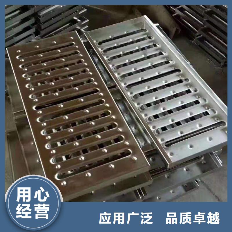 不銹鋼蓋板不銹鋼井蓋廠家專心專注專業(yè)