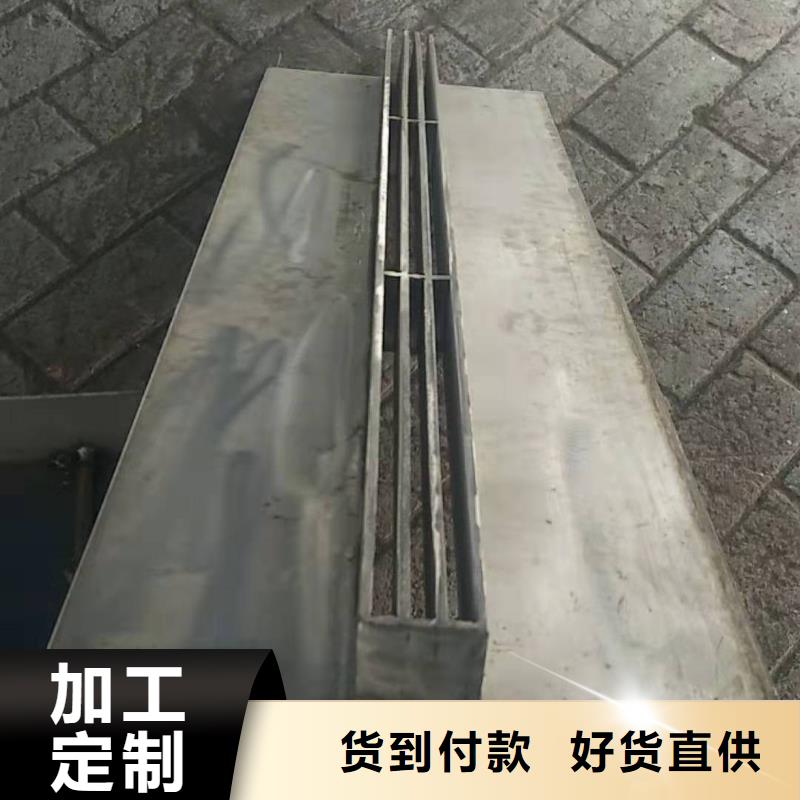 【不銹鋼蓋板】不銹鋼隱形井蓋細節(jié)決定成敗