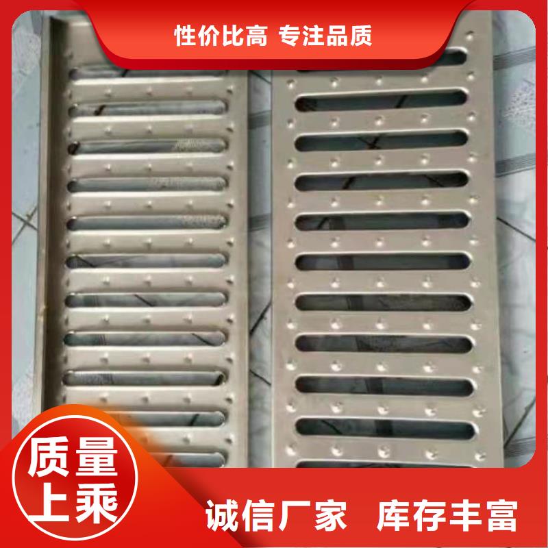 【不銹鋼蓋板】304不銹鋼井蓋用心經(jīng)營(yíng)
