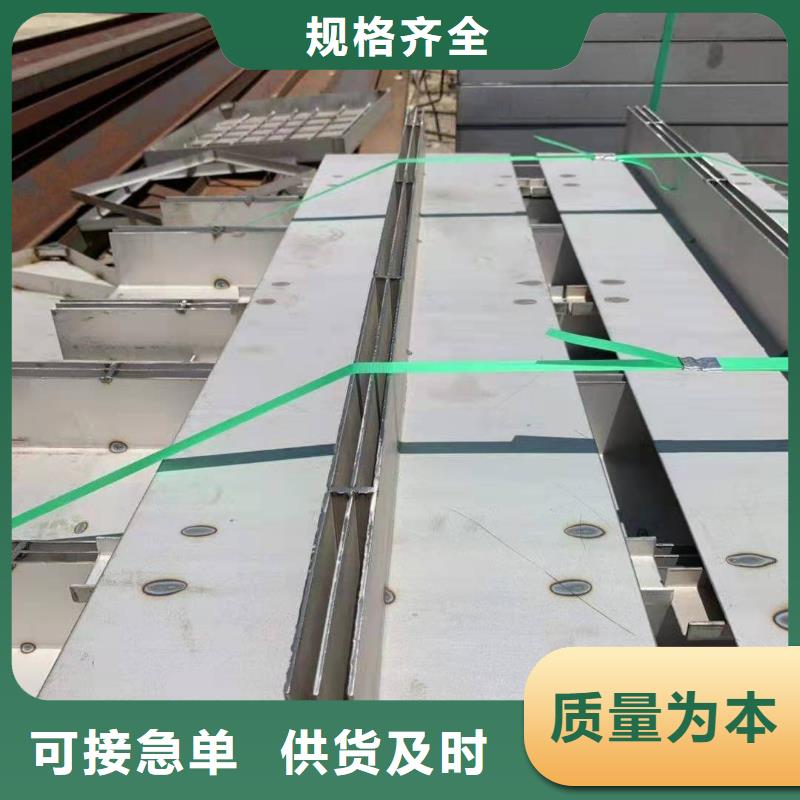 不銹鋼蓋板不銹鋼市政井蓋源頭廠家