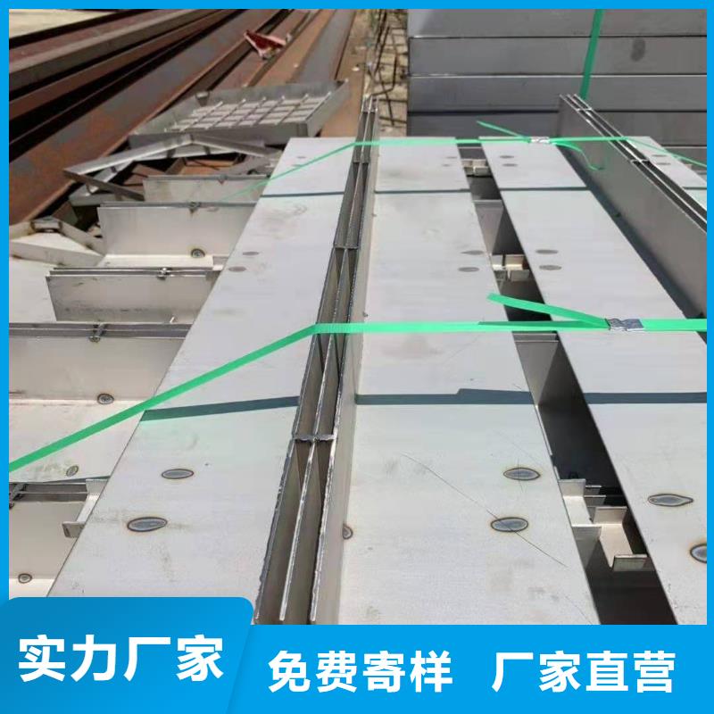 不銹鋼蓋板不銹鋼井蓋廠家專心專注專業(yè)