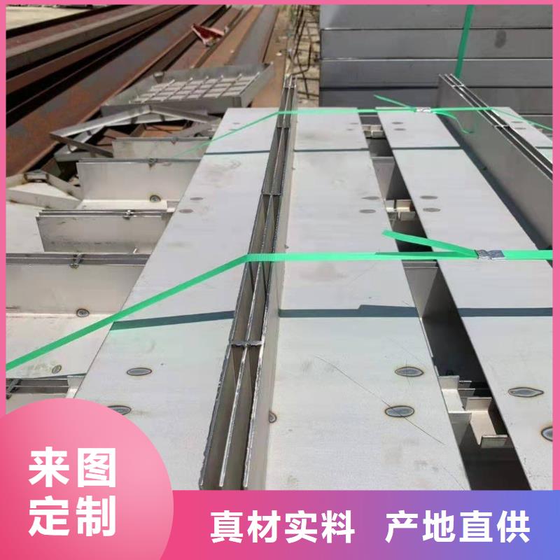 【不锈钢盖板】不锈钢窨井盖价格实惠工厂直供