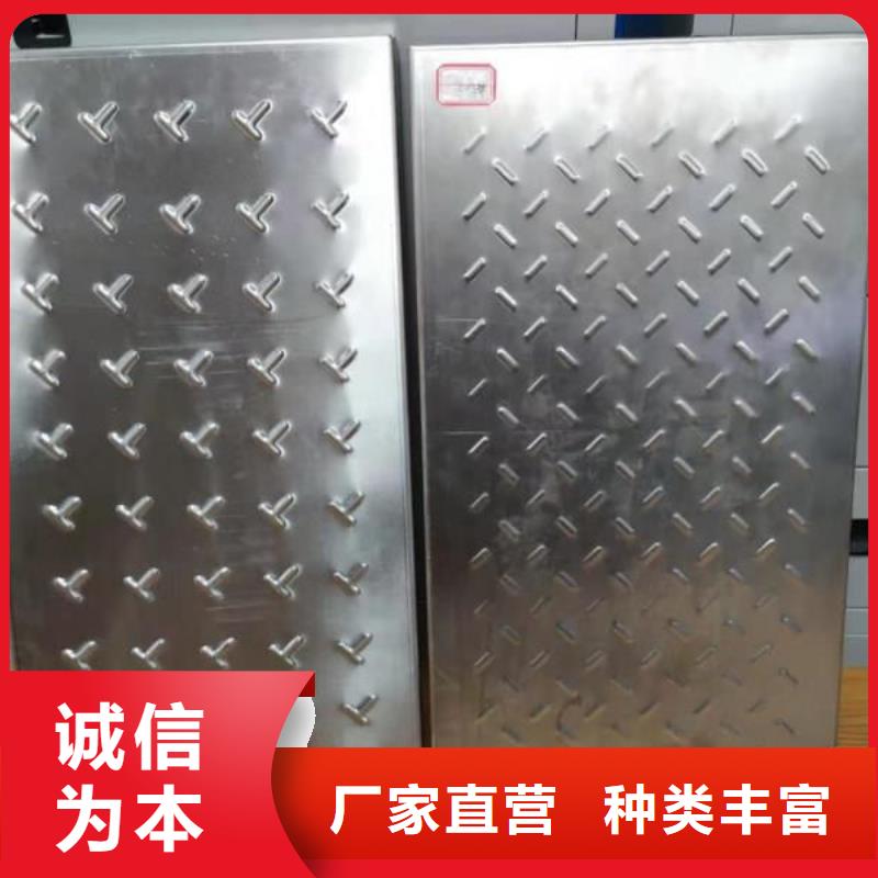 【不銹鋼蓋板】304不銹鋼井蓋用心經(jīng)營(yíng)