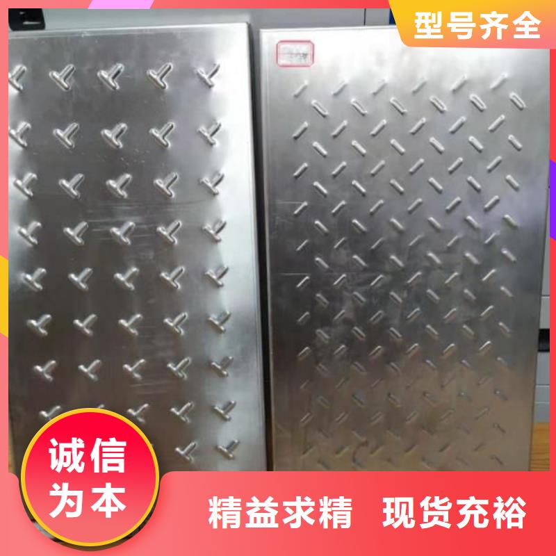 不銹鋼蓋板不銹鋼井蓋廠家專心專注專業(yè)