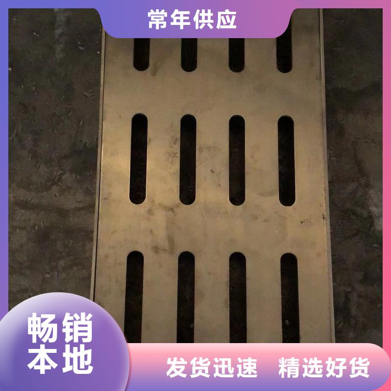 【不銹鋼蓋板】不銹鋼隱形井蓋細節(jié)決定成敗