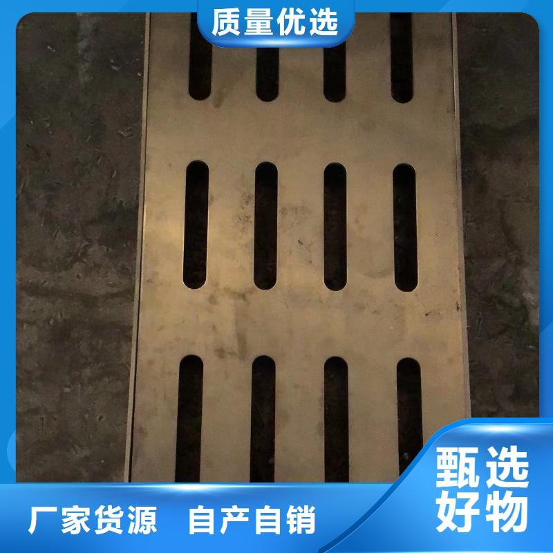 【不銹鋼蓋板】304不銹鋼井蓋用心經(jīng)營(yíng)